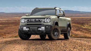 2027 Chery Stockman - front grille