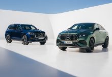 2027 Mercedes-AMG GLE 63 and GLS 63