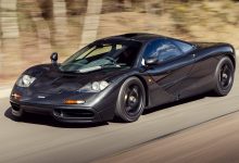 1993 McLaren F1