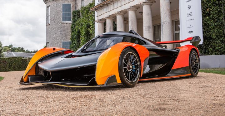 2023 McLaren Solus GT