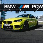 2026 BMW M2 M Performance Track Kit Nurburgring lap record