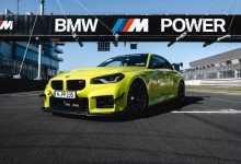 2026 BMW M2 M Performance Track Kit Nurburgring lap record