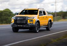 2026 JAC Hunter - front grille