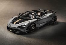 2026 McLaren 788HS Spider