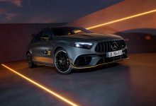 2026 Mercedes-AMG A 45 S Final Edition