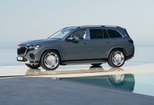 2026 Mercedes-Maybach GLS 680
