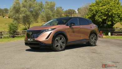 2026 Nissan Ariya Evolve e-Force