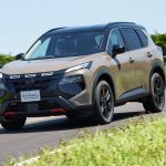 2026 Nissan X-Trail Rock Creek - for Australia