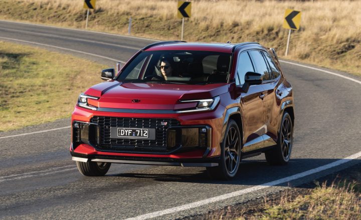 2026 Toyota RAV4 GR Sport - front spoiler