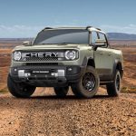 2027 Chery Stockman - headlights