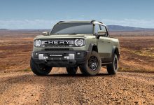 2027 Chery Stockman - headlights