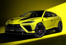 2027 Lamborghini Urus SE Performante