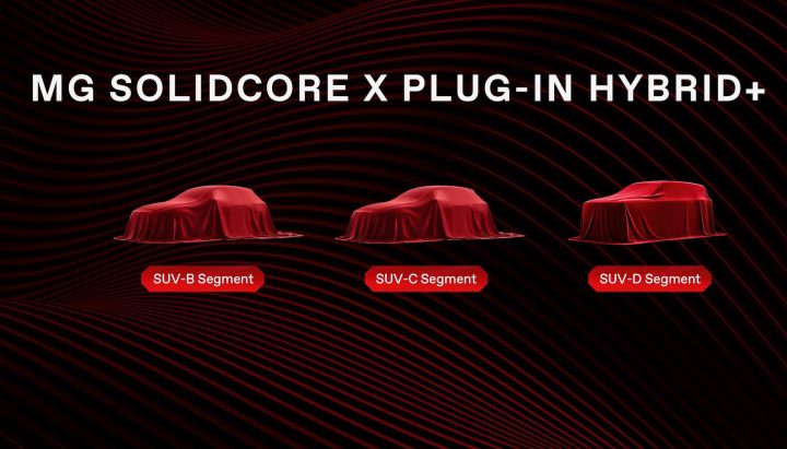 2027 MG Plug-in Hybrid+ SolidCore semi-solid-state battery - lineup