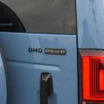2026 Denza B5 - DiSUS-P badge