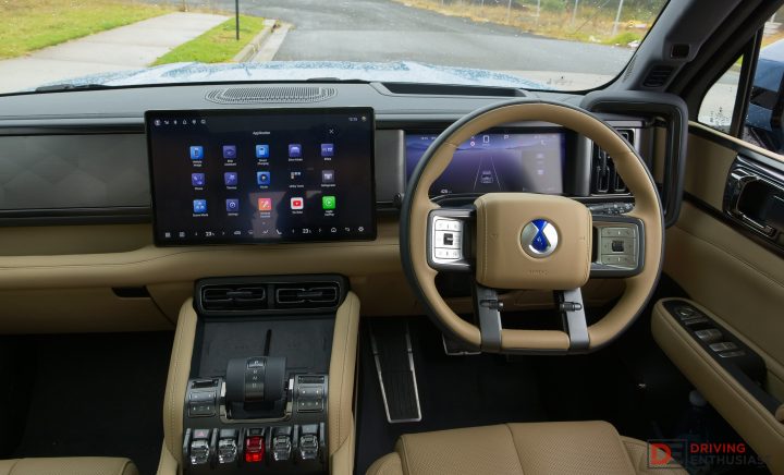 2026 Denza B5 - interior