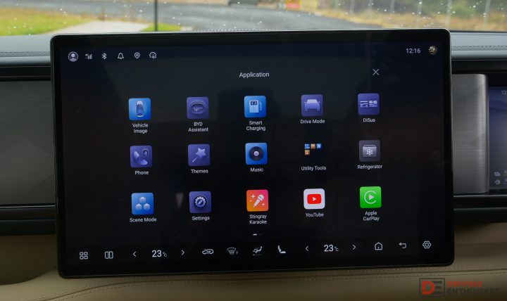 2026 Denza B5 - touchscreen