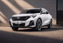 2026 GAC EMZOOM Premium