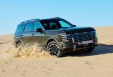 2026 Hyundai Palisade XRT Pro - sand