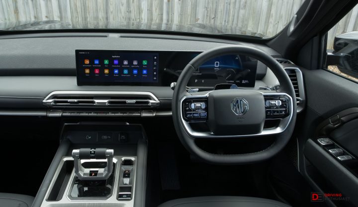 2026 MG U9 Black Edition - interior