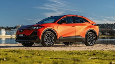 2026 Subaru Uncharted - orange