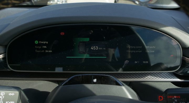 2026 Zeekr 7X Long Range - gauge cluster