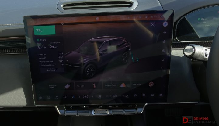 2026 Zeekr 7X Long Range - touchscreen