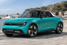 2027 BYD Racco Spider - Driving Enthusiast render front