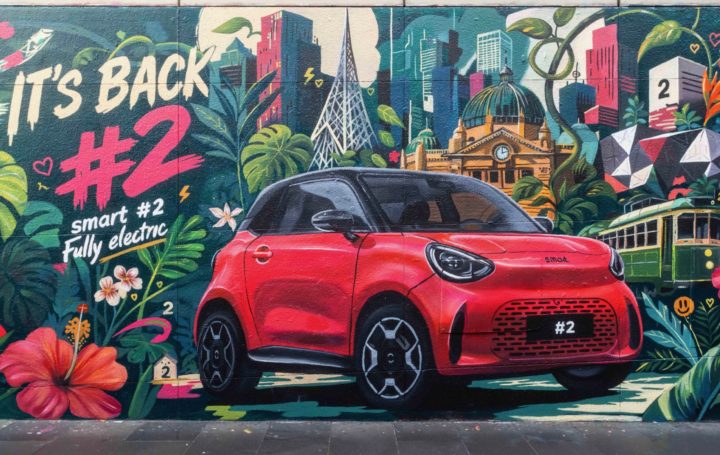 2027 Smart #2 teaser wall art - 1