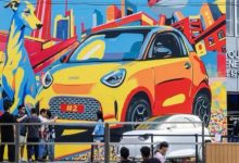 2027 Smart #2 teaser wall art