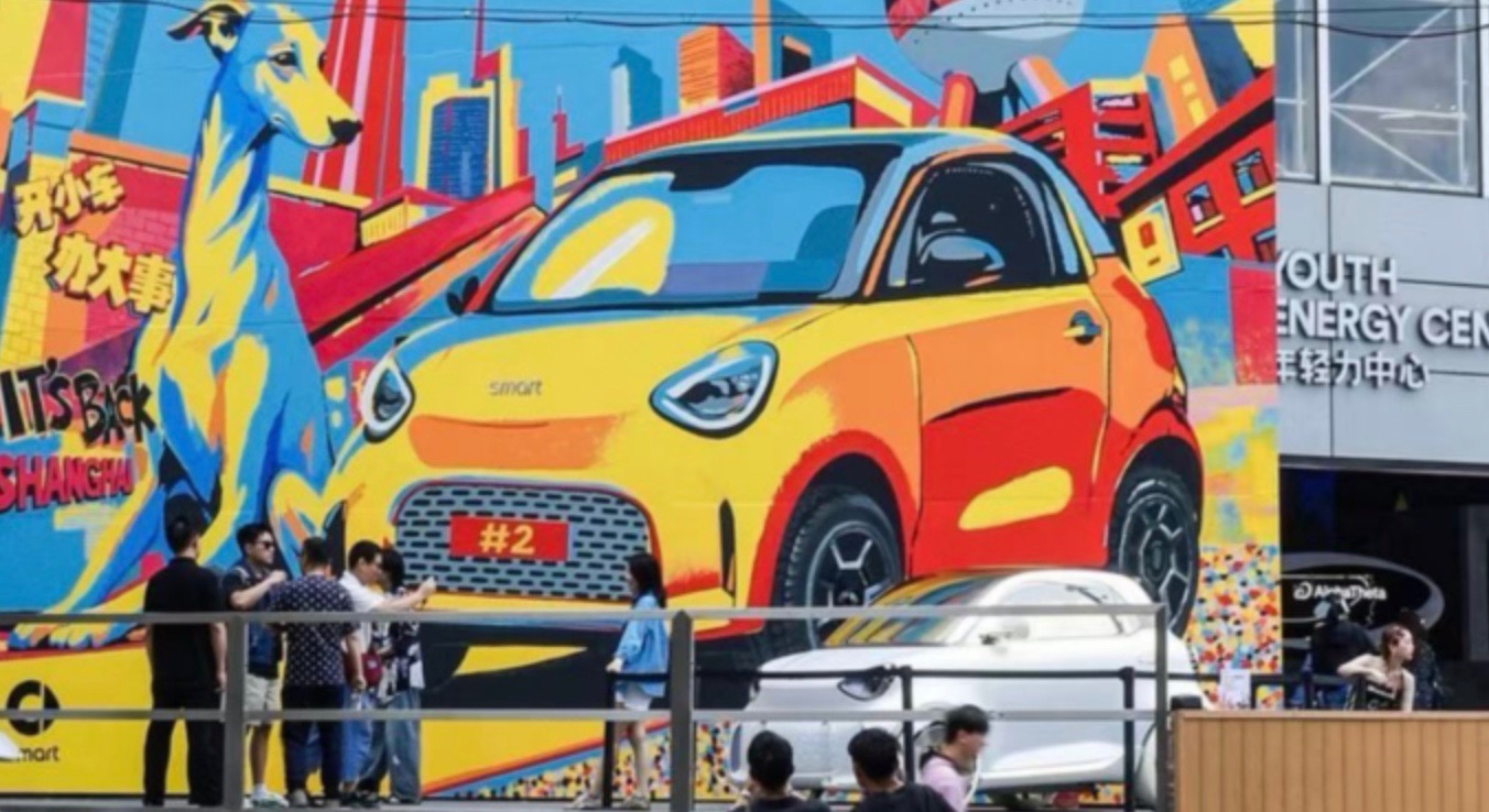Smart previews new #2 urban EV via Melbourne street art