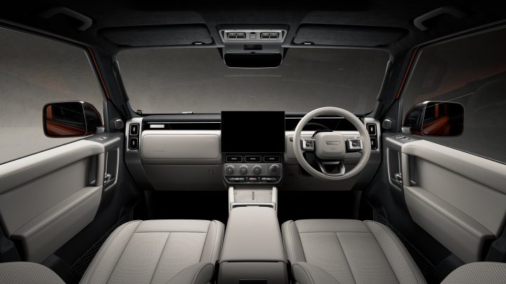 2027 iCAUR V25 - interior