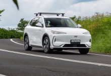 Geely EX5 - Australia
