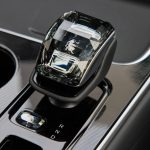 2026 Forthing Taikon 5 - gear shifter
