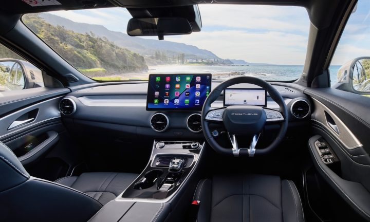 2026 Forthing Taikon 5 - interior