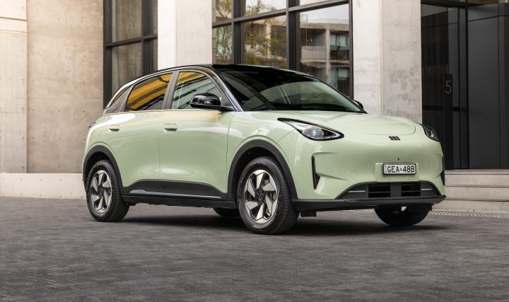 2026 Geely EX2 - Australia
