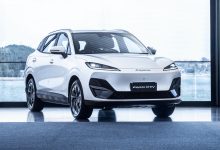 2026 Lepas L4 Australia - debut