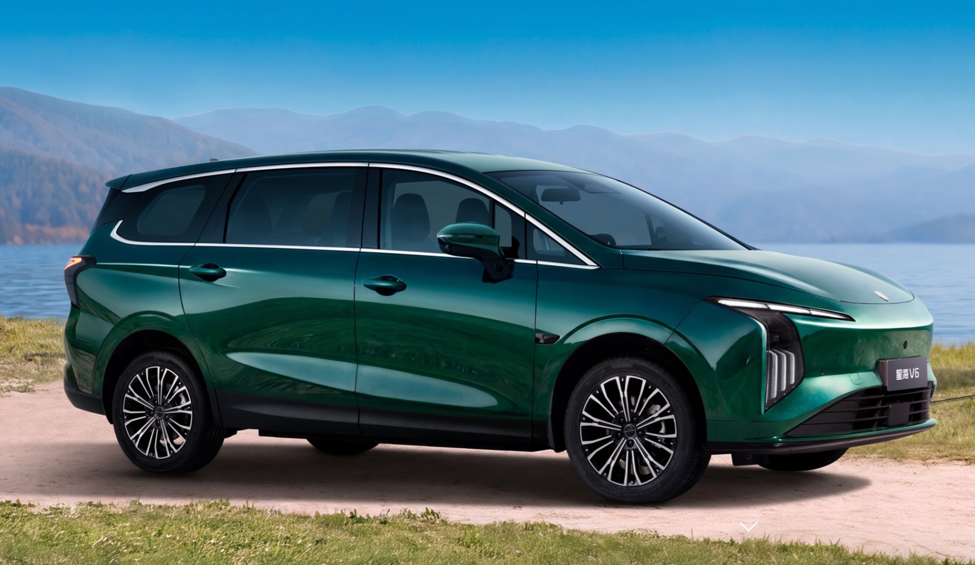 Forthing to add 3 new models in Australia, showcase MPV at Everything Electric