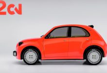 2026 Citroen 2 CV concept - wheels