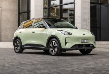 2026 Geely EX2 in Australia