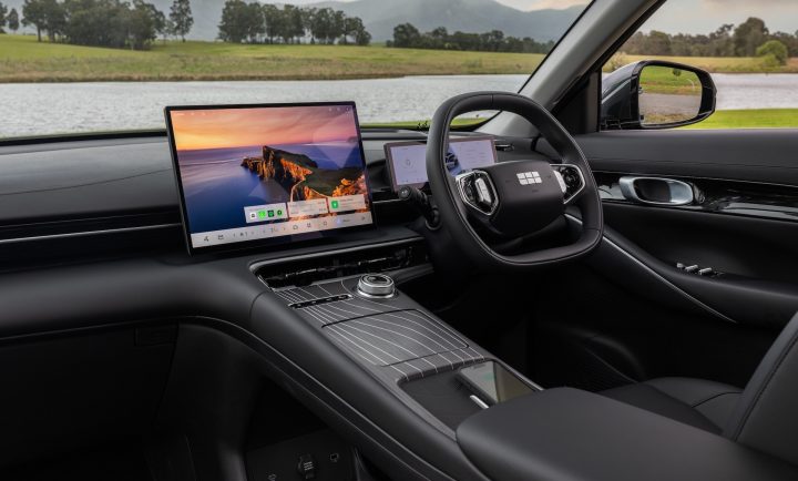 2026 Geely Starray AWD EM-i Inspire - interior