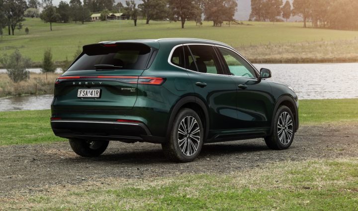 2026 Geely Starray AWD EM-i Inspire - rear