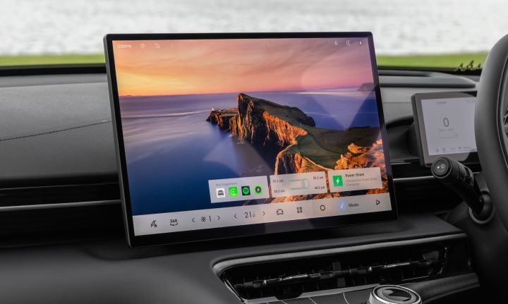2026 Geely Starray AWD EM-i Inspire - touchscreen