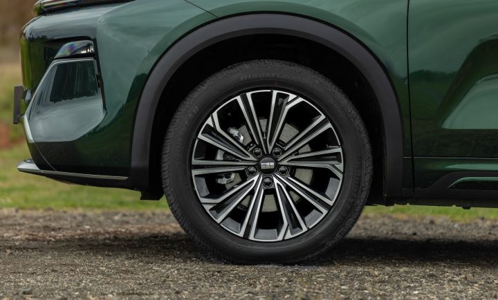 2026 Geely Starray AWD EM-i Inspire - wheels and tyres