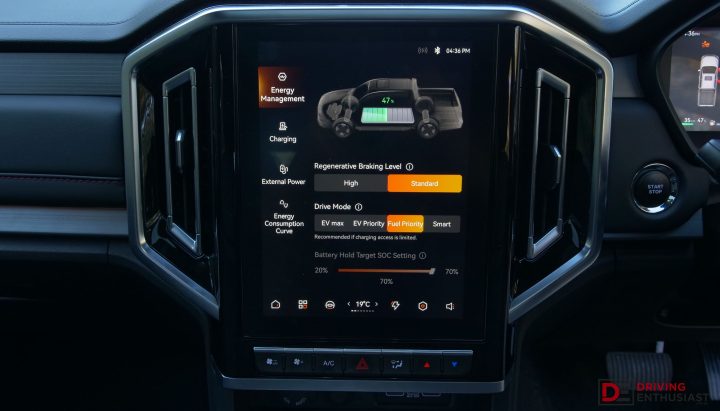 2026 JAC Hunter X - touchscreen