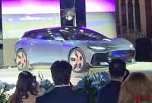 2026 Lepas Aura concept