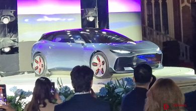 2026 Lepas Aura concept