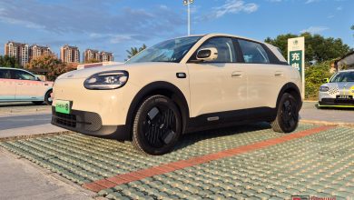 2027 Chery Q EV400