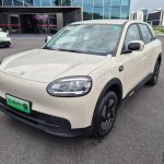 2027 Chery Q EV400 - beige