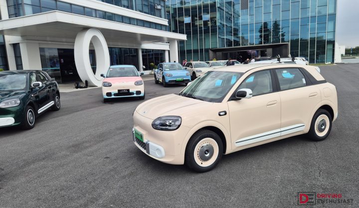 2027 Chery Q EV400 - customisation