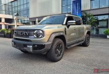2027 Chery Stockman production spec